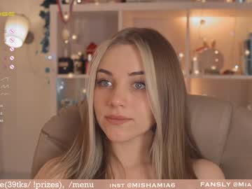 girl cam mia_milagros image #2382211