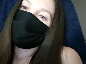 shelldery  girl  cam