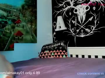 couple cam almakay01 image #1685600