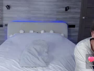 couple cam honeymoon1100 image #4118497