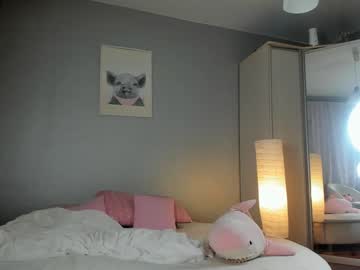 girl cam _mito_69 image #4171125
