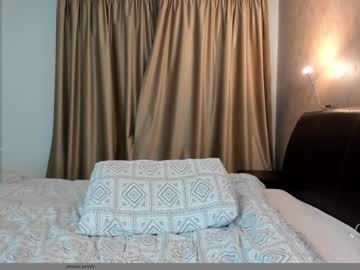 girl cam sabinadulce image #2370272