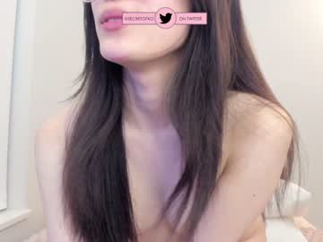 girl cam secretgirlfriendxo image #4406960