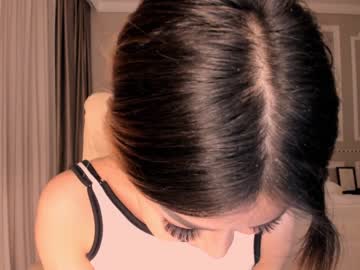 girl cam bae_suz image #1060801