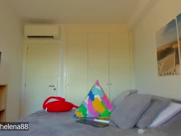 girl cam abrilhelena8 image #4605239