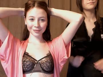 girl cam lovelydelmel image #4275359