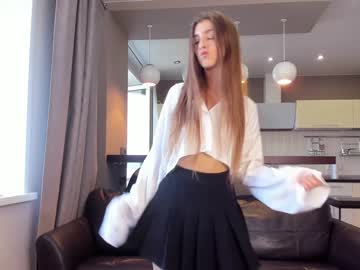 girl cam coy_amina_ image #1576095