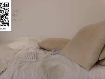 girl cam miiiawallace image #4019377