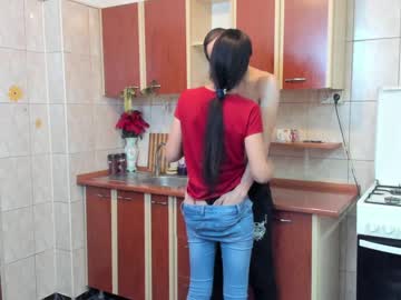 couple cam iuliana32 image #511968