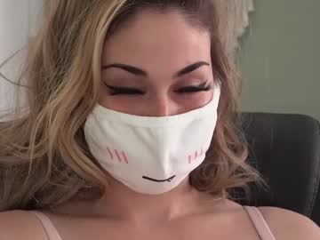 girl cam artoftease image #3379833