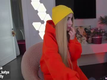 girl cam sweety_rinushka_ image #626429