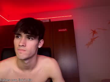 couple cam ciaosonoale image #2017601