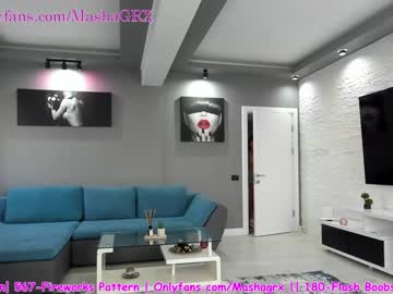 girl cam haileygrx image #1228322