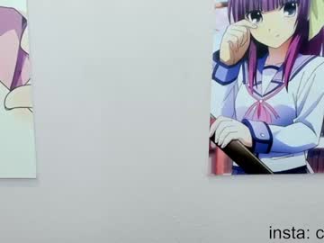 girl cam avrora_deis image #3913811