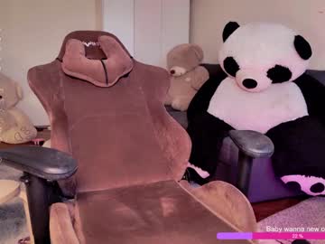 tranny cam rose_monarch image #4229322