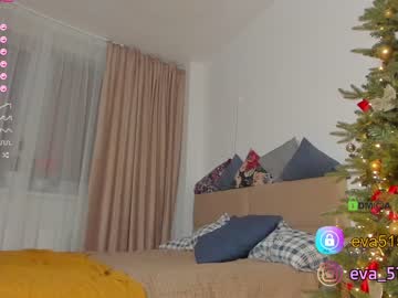 girl cam procrastination_ image #556208