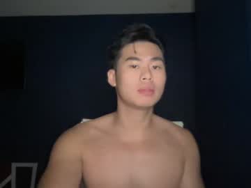 man cam nategolden image #1946918