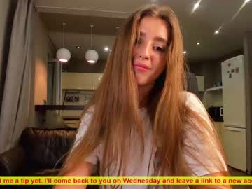 girl cam coy_amina image #1554379