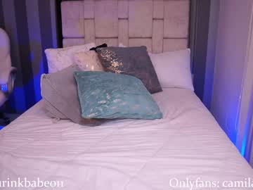 girl cam camilalovers01 image #3553183