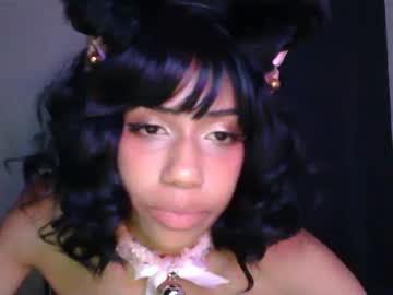 girl cam shykittenx image #3717432