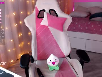 girl cam _mey_chan image #849451