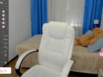 girl cam emmika_ image #3506887