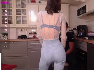 girl cam whats_her_name image #581376