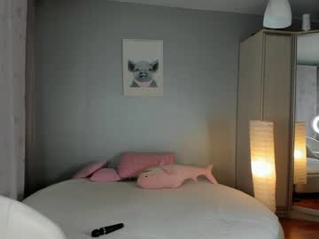 girl cam _mito_69 image #3931662