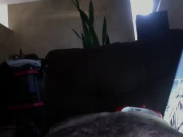 man cam diorrdickk image #2837594