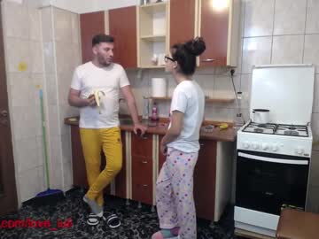 couple cam iuliana32 image #134709