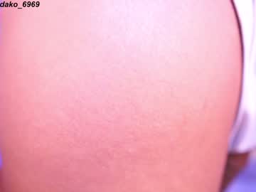 girl cam dakota_leex image #4147345