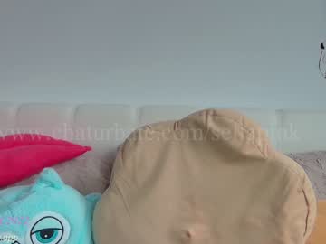 girl cam sellapink image #1696204