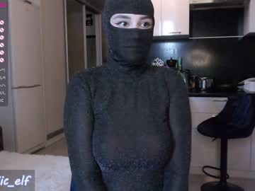girl cam magic_elf image #1505748