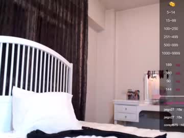 girl cam iran_persian image #1480581