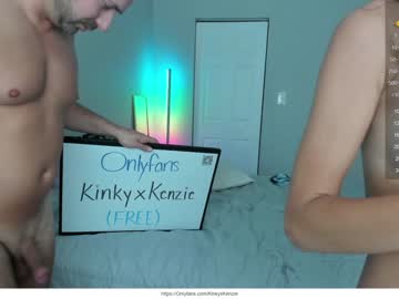 couple cam kinkyxkenzie image #4550724