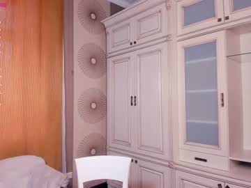 girl cam happiness_call image #2649228