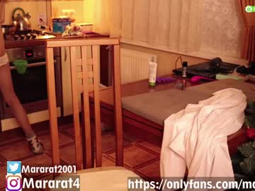 girl cam camellia_love image #634523
