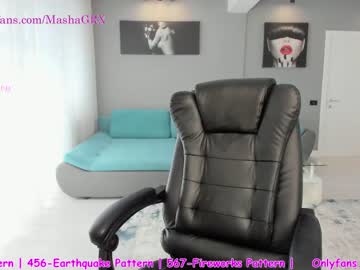 girl cam haileygrx image #1803498