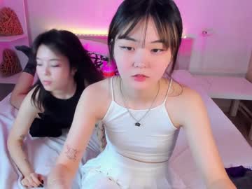 girl cam tiny_sora image #2578131