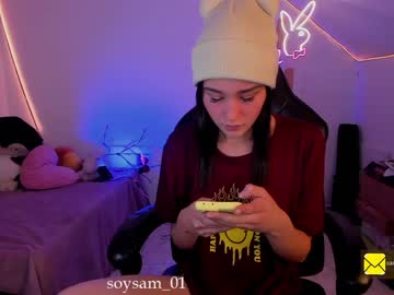 girl cam _sam_smith_ image #1000542