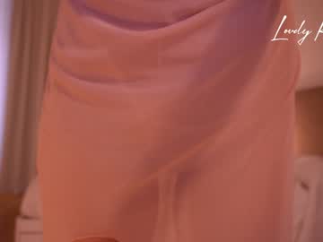 girl cam lovely_keisha image #4377378