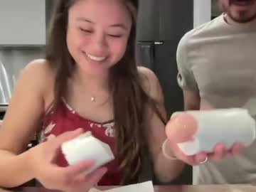 lewdtwo  cam
