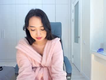 girl cam lee_yoona image #137316