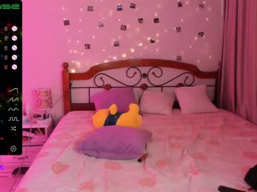 girl cam aisneon image #676371