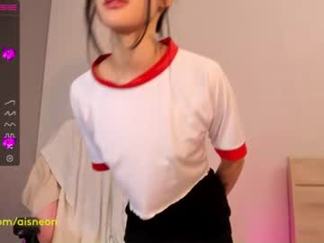 girl cam aisneon image #2454801