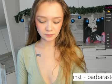 couple cam beverlyvega image #2329138