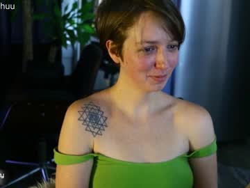 girl cam morganxu image #535851