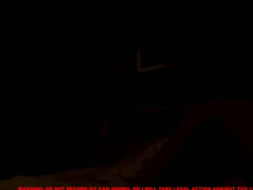 girl cam coy_amina image #807455