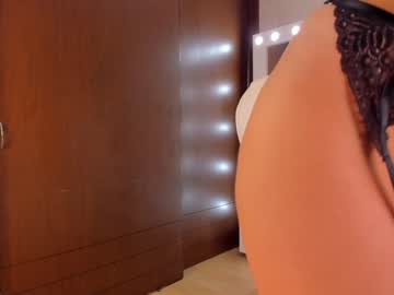 girl cam ana_carrera1 image #1694288
