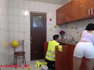 couple cam iuliana32 image #28462